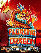 โปร โม ชั่ น sbobet239 เกมสนุกได้เงินจริงที่คุณไม่ควรพลาด